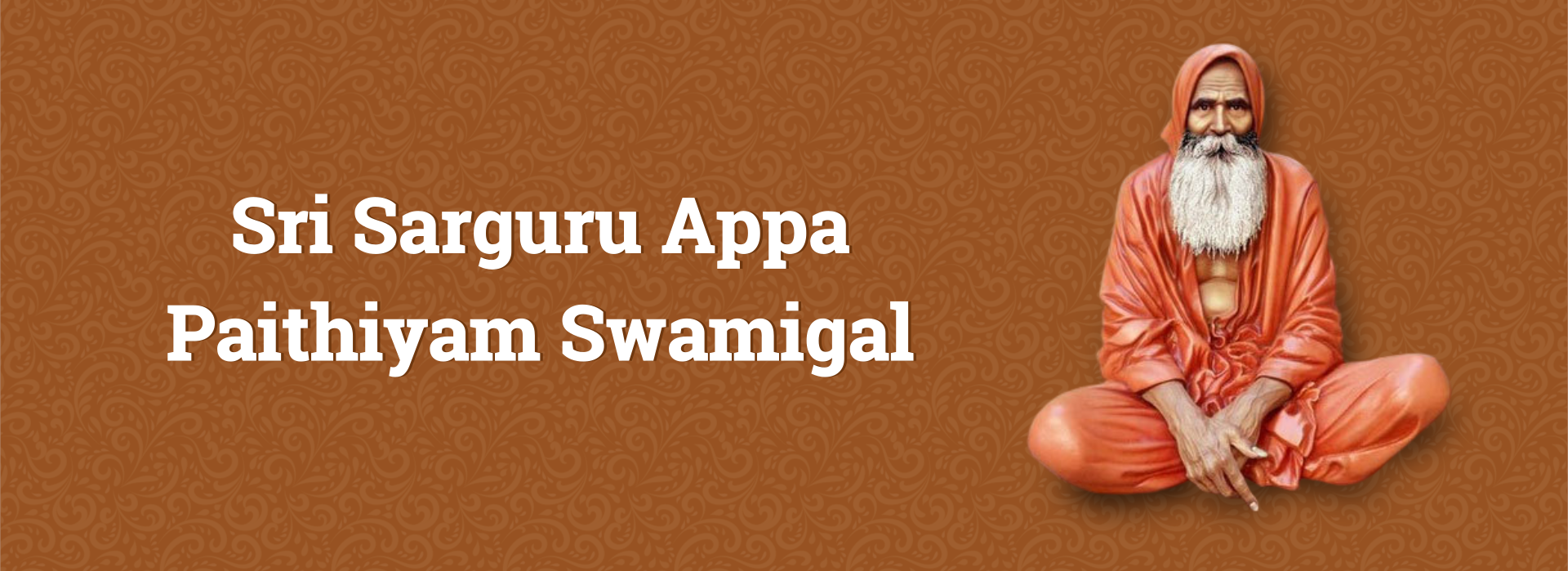 Appa Paithiyam Swamigal